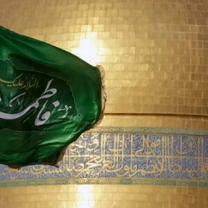 ویژه‌برنامه‌های حرم مطهر رضوی به مناسبت میلاد حضرت زهرا (س) اعلام شد