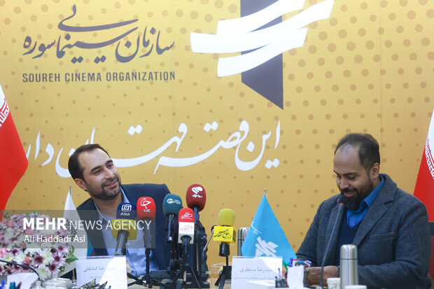 نشست رسانه‌ای تشریح عملکرد مرکز مستند سوره