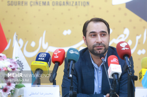 نشست رسانه‌ای تشریح عملکرد مرکز مستند سوره