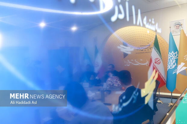 نشست رسانه‌ای تشریح عملکرد مرکز مستند سوره