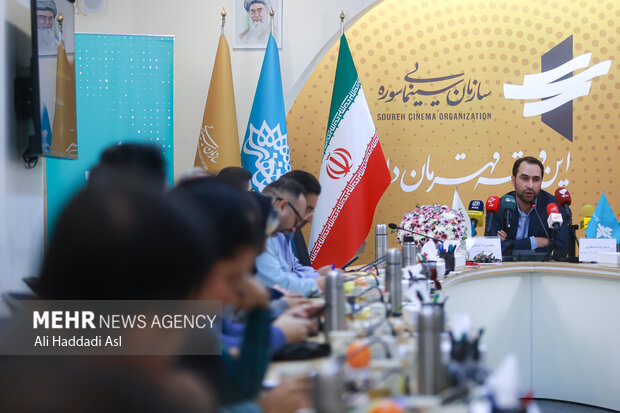 نشست رسانه‌ای تشریح عملکرد مرکز مستند سوره