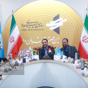 نشست رسانه‌ای تشریح عملکرد مرکز مستند سوره