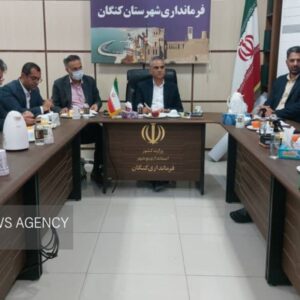 فرماندار کنگان: پایداری پوشش ارتباطی ارتقا یابد