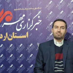 وزش بادهای تند و بارش برف و باران از فردا در استان اردبیل