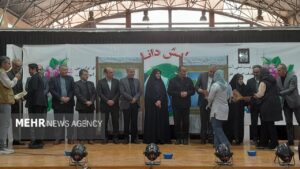 چهاردهمین همایش «داناب» در اصفهان به کار خود پایان داد