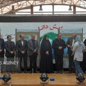 چهاردهمین همایش «داناب» در اصفهان به کار خود پایان داد