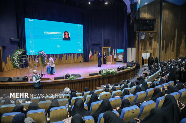 یادواره شهدای زن پرافتخار خراسان رضوی