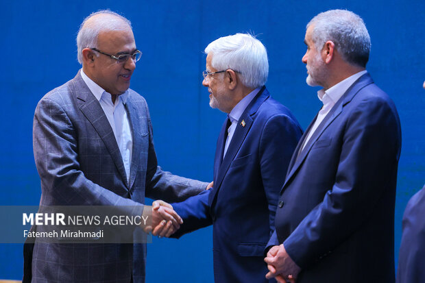 جشنواره ارتقاء شفافیت و رفع موقعیت های تعارض منافع