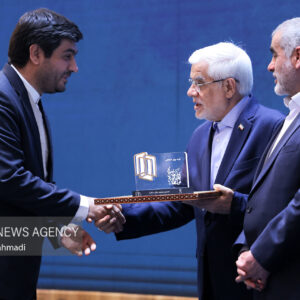 جشنواره ارتقاء شفافیت و رفع موقعیت‌های تعارض منافع