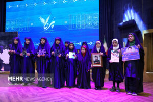 یادواره ۱۰۹ شهید زن پرافتخار خراسان‌رضوی در مشهد