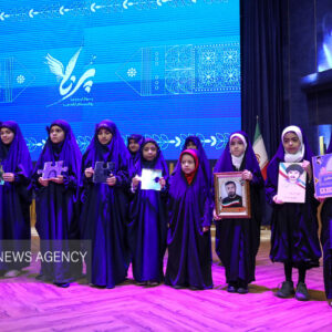 یادواره ۱۰۹ شهید زن پرافتخار خراسان‌رضوی در مشهد