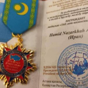 نشان طلای «۵۶۰ سالگی خان‌نشین قزاق» به نویسنده ایرانی اهدا شد