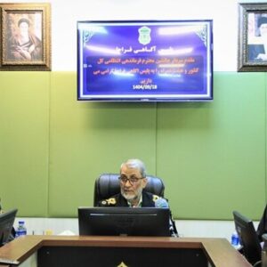 گشت‌های محسوس و نامحسوس حرفه ای آگاهی مکمل یکدیگرند