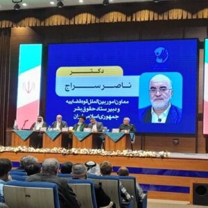 جنگ تحمیلی ۱۲ روزه چهره واقعی مدعیان دروغین حقوق بشر را آشکار ساخت