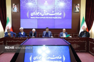 جلسه ستاد حضور تیم ملی فوتبال در جام جهانی برگزار شد