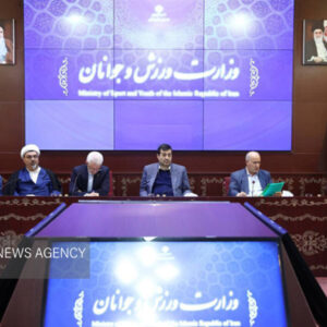 جلسه ستاد حضور تیم ملی فوتبال در جام جهانی برگزار شد