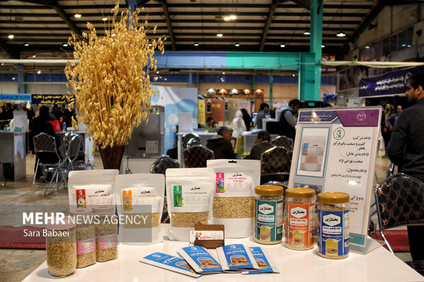 نمایشگاه توان پژوهشی و فناوری کرمانشاه