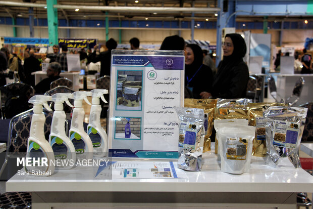 نمایشگاه توان پژوهشی و فناوری کرمانشاه