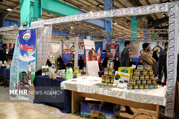 نمایشگاه توان پژوهشی و فناوری کرمانشاه