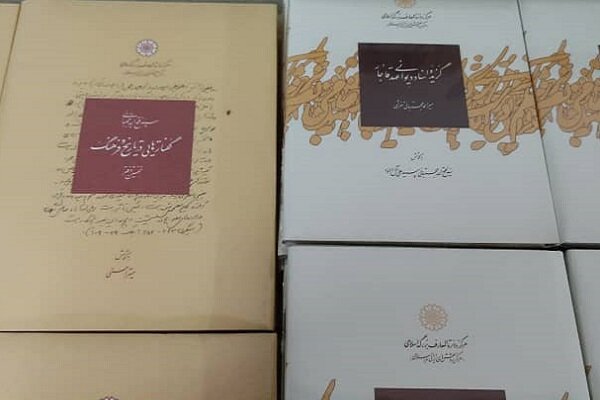 فتح الله مجتبایی استادی ذوالفنون است