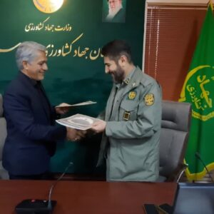 استان سمنان برای نجات خاک دست به کار شد؛ امضای تفاهم نامه همکاری