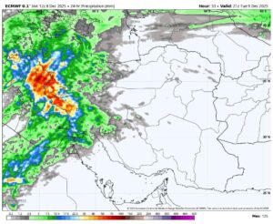 سامانه بارشی امروز در کدام استان‌ها فعال است؟