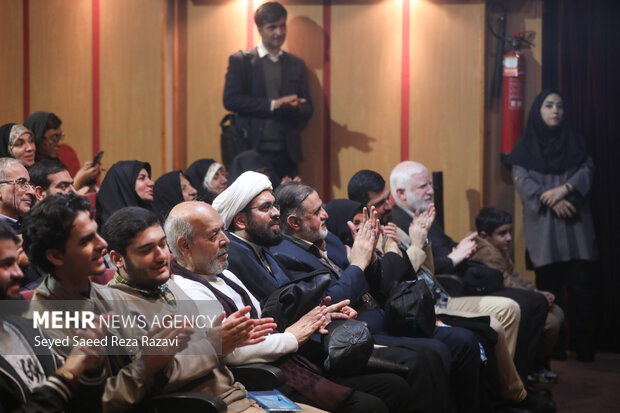 صد و بیست و چهارمین جلسه «حکمت سیاسی اسلام در قرآن»