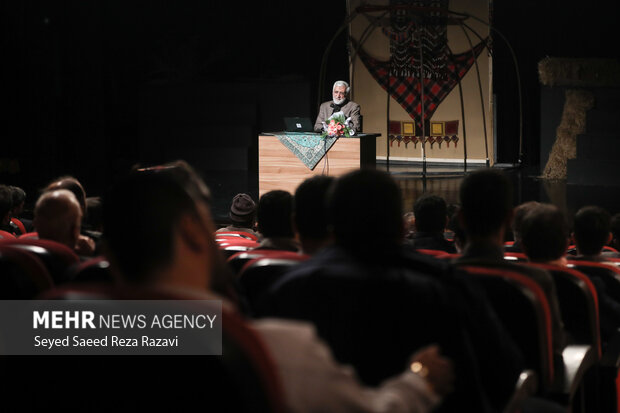 صد و بیست و چهارمین جلسه «حکمت سیاسی اسلام در قرآن»