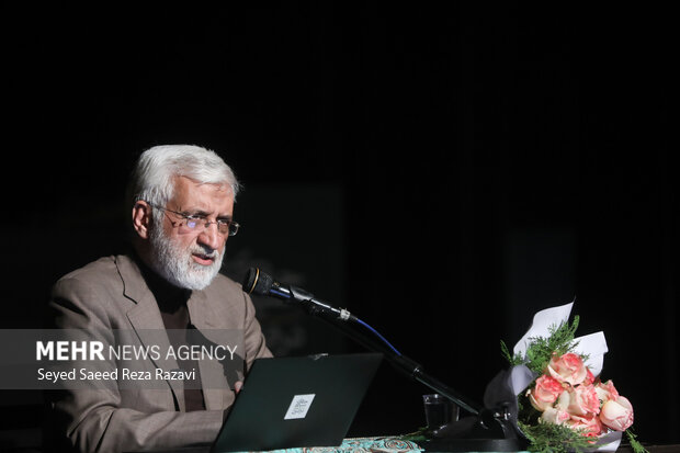 صد و بیست و چهارمین جلسه «حکمت سیاسی اسلام در قرآن»