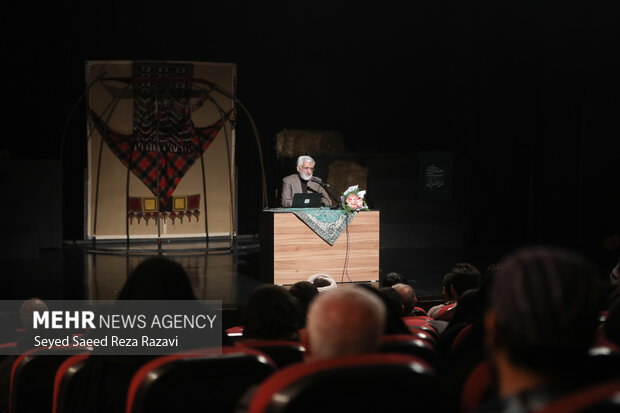 صد و بیست و چهارمین جلسه «حکمت سیاسی اسلام در قرآن»