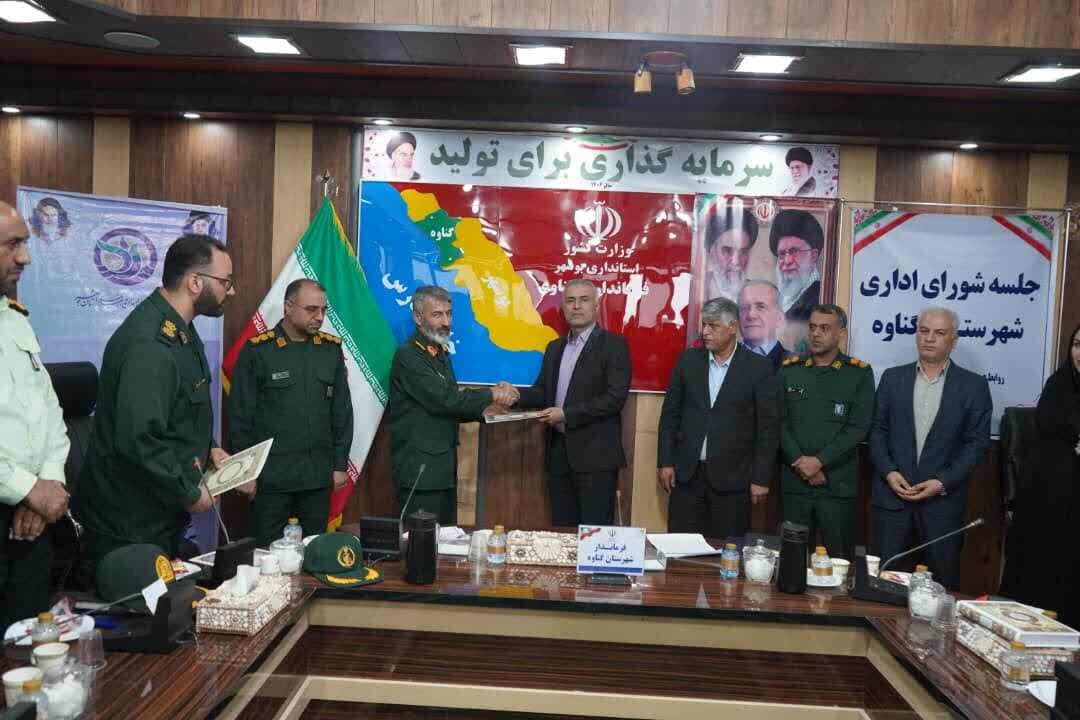 فرماندار گناوه: اعضای ستاد مدیریت بحران در آمادگی کامل باشند