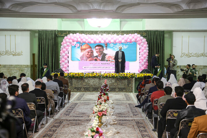 ازدواج دانشجویی در حرم حضرت معصومه(س)