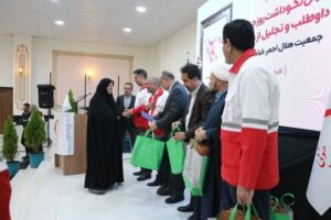 ۲۵۰ داوطلب جمعیت هلال احمر خراسان جنوبی تقدیر شدند
