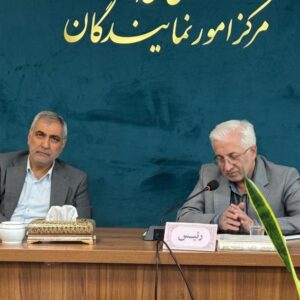 تشکیل «خانه قانون» در دستورکار نمایندگان فعلی و ادوار خراسان شمالی