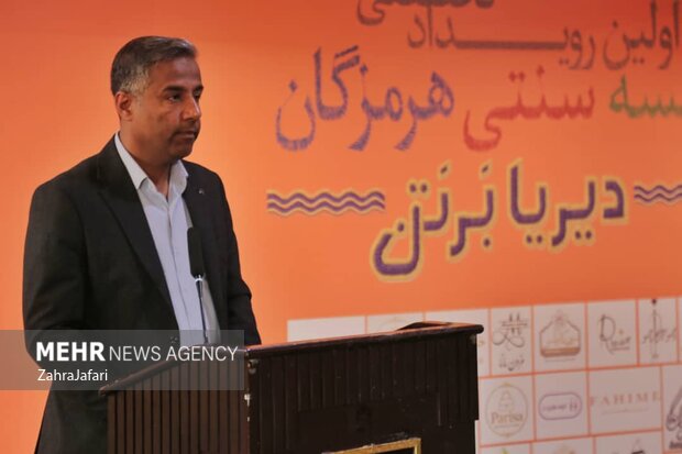 میراث پوشاک هرمزگان به اقتصاد خلاق گره می‌خورد