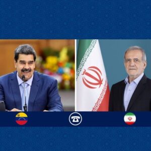 اعزام ناوگان جنگی به سواحل ونزوئلا بدعتی خطرناک در تهدید صلح جهانی است