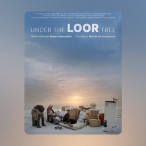 «زیر درخت لور» و تلاش‌های یک پدر برای ساخت آینده‌