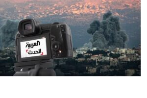 هماهنگی رسانه‌ای سعودی- صهیونیستی در لبنان علیه حزب الله