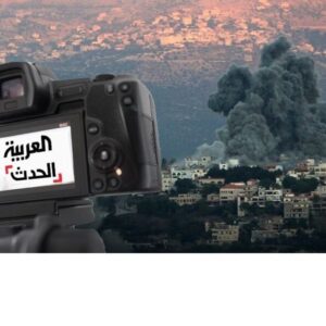 هماهنگی رسانه‌ای سعودی- صهیونیستی در لبنان علیه حزب الله