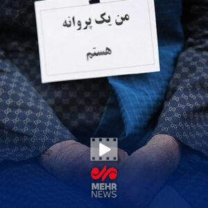 انتقاد شدید رئیس هیئت مدیره خانه ای‌بی از وزیر راه و شهرسازی