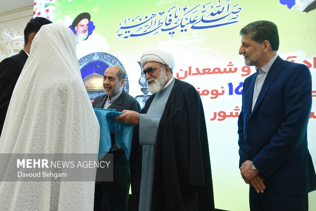 آئین اهدای جهیزیه و افتتاح فاز ۳ زائر سرای رضوی