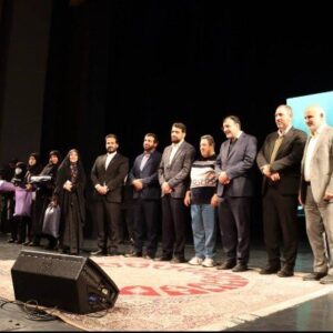 «نغمه‌های امید» با محور تکریم خانواده‌های دارای معلولیت برگزار شد