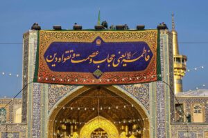 سپهر:سیره حضرت زهرا (س) الگویی جامع برای زن و مرد مؤمن امروز است