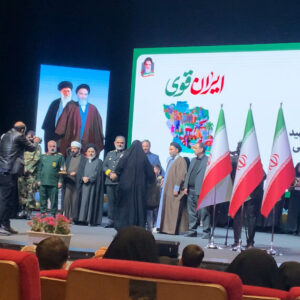 برگزاری همایش «ایران قوی» با حضور فرمانده نیروی دریایی ارتش