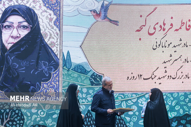 گرامیداشت «روز زن» با حضور رئیس جمهور