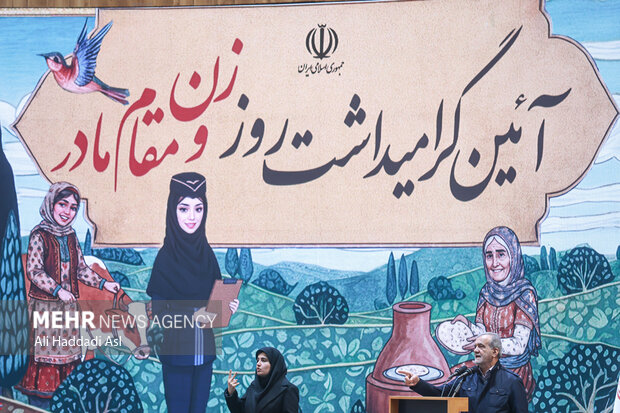 گرامیداشت «روز زن» با حضور رئیس جمهور