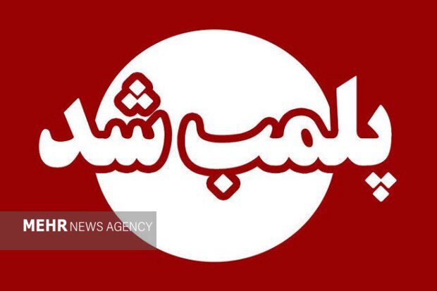 واحدهای صنفی متخلف خرم‌آباد پلمب شدند