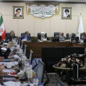 پایان بررسی لایحه «الزامات و احکام مورد نیاز قوانین بودجه سنواتی»