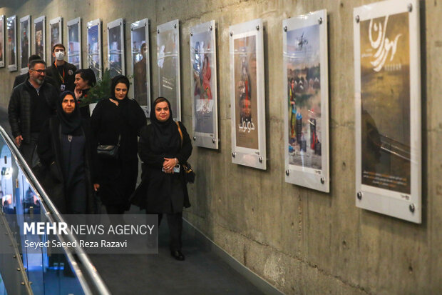 افتتاحیه نوزدهمین جشنواره بین‌المللی فیلم مستند ایران «سینماحقیقت»