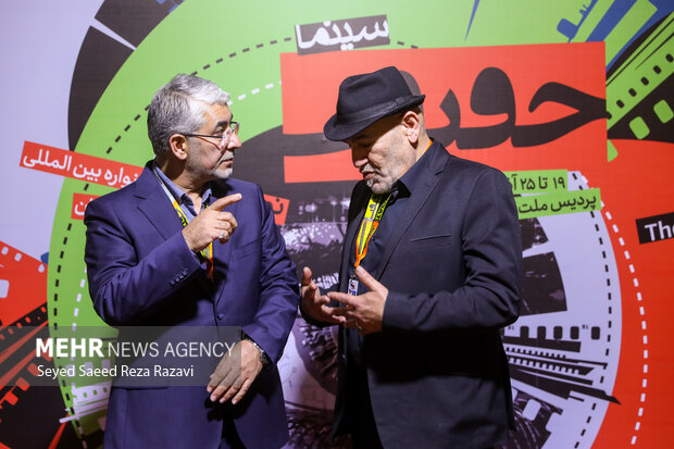 افتتاحیه نوزدهمین جشنواره بین‌المللی فیلم مستند ایران «سینماحقیقت»